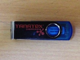 ＴＡＮＡＴＥＸ　ＵＳＢ